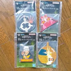 ワンピース 一番くじ