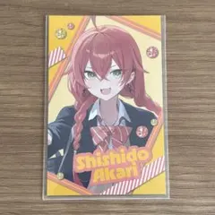 Item thumbnail for item 8349f44a-38cc-44bb-95a3-a60b9eb4d9d5