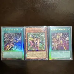 遊戯王 オリジナルアートワークコレクション ブラックマジシャンガール