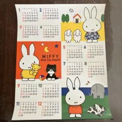 2025年最新】ミッフィー ポスターの人気アイテム - メルカリ