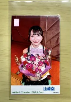 2025年最新】AKB劇場 生写真の人気アイテム - メルカリ