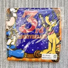 【ディズニーシー】TDS 3周年 ミッキー＆プルート☆ミニタオル