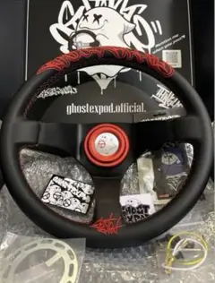 2026年最新】Ghost expod ステアリングの人気アイテム - メルカリ