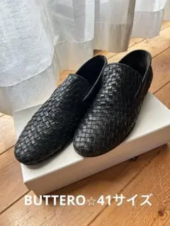 Item thumbnail for item 94438945-dc8d-41a3-ad87-5b68d802256a