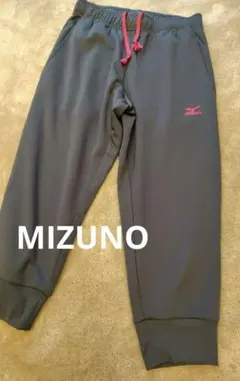 美品 ミズノ パンツ レディース ジャージ ランニング フィットネス