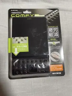 ELECOM COMFY マウスパッド MP-095BK ブラック
