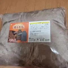 これ❗凄いです❗ ふわふわ着る毛布　 しかも　可愛い❗