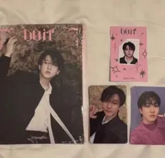 straykids DOIT アコーディオン コンプセット チャンビン