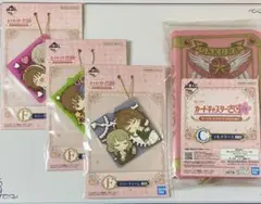 まとめ売り　一番くじ　カードキャプターさくら　マルチケース　ラバーチャーム