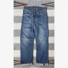 Item thumbnail for item a549ac0c-733e-4f02-9fe3-fd584716b2d5