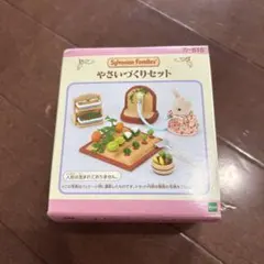 Item thumbnail for item 3a856e6b-d030-4acc-a80f-e90d39db115e