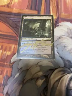 2026年最新】mtg サインの人気アイテム - メルカリ