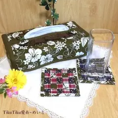 Item thumbnail for item 9036345b-7028-4df7-8364-424d9a039634