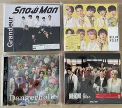 Snow Man CDシングルまとめ売り　4枚