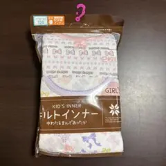 Item thumbnail for item 7c8231c9-d147-46bf-b6bd-a970ddc41892