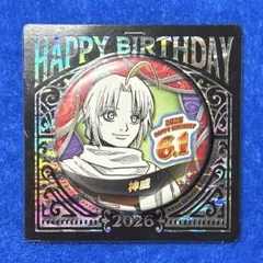 銀魂 バースデイ 缶バッジ 2026 神威