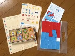しまじろうのこどもしょうぎ , ならべて4ゲーム 知育玩具