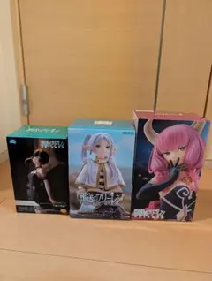 葬送のフリーレン 3点まとめ売り