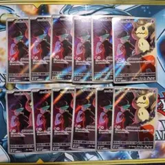 ロケット団のミミッキュ　AR　12枚