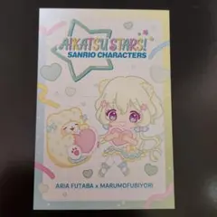 2026年最新】アイカツ ポストカードの人気アイテム - メルカリ
