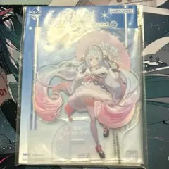 一番くじ 雪ミク 2023 ビッグアクリルスタンド