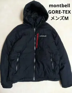 2026年最新】1101574の人気アイテム - メルカリ