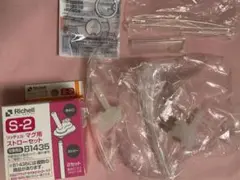 Richell マグ用パッキンストローセット　P-1×1 S-2×2