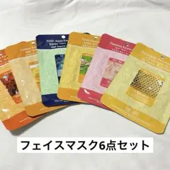 値下げしました【韓国　フェイスマスクセット】MJ CARE エッセンスマスク