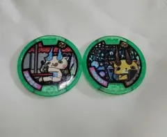 妖怪ウォッチ メダル コマさん＆コマじろう