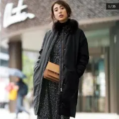 ユナイテッドアローズ　FM 2WAY ファー ノーステッチ ダウン コート M