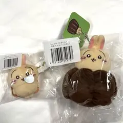 ちいかわ うさぎだらけくじ 新品未開封