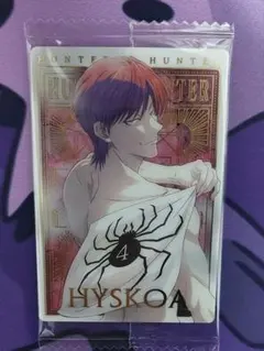 HUNTER × HUNTER イタジャガ ヒソカ