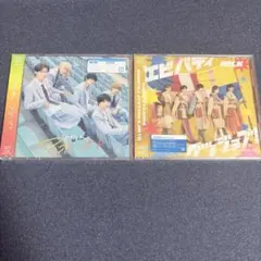 M!LK アオノオト 初回B エビバディグッジョブ 初回A