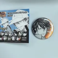 ジャンフェス 新テニスの王子様 デコレクション缶バッジ 越前リョーガ