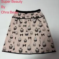 Super Beauty By Ohra Beau スカート　ピンクのサムネイル