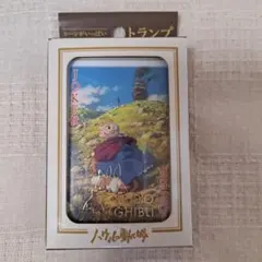 2025年最新】ハウルの動く城 トランプの人気アイテム - メルカリ