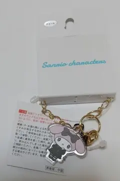 サンリオ アベイルコラボチャーム マイメロディーのサムネイル