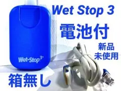 Item thumbnail for item e974b002-e7a3-424e-a3bf-7650abb46985