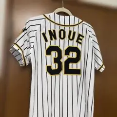 井上広大 チャンピオン レプリカ ユニフォーム Mサイズ 阪神タイガース 阪神タイガース 井上広大 2023ユニフォーム 背番号32 - メルカリ