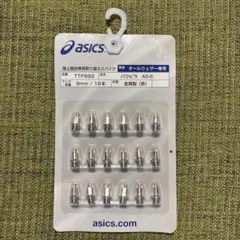 asics パウピラ AS-B 陸上スパイク 9mm 18本のサムネイル