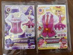 セブンイレブン　アイカツ　星宮いちご　神崎美月　セット