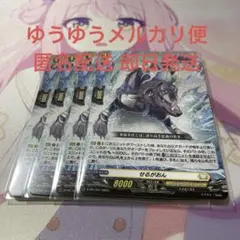 Item thumbnail for item 84226b11-187f-4c33-9fa9-935a7ae6c027