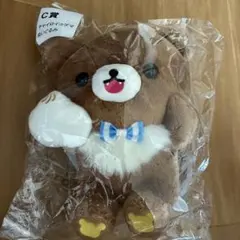 コリラックマandチャイロイコグマストア限定⭐︎スペシャルぬいぐるみ⭐︎新品未使用 2025年2月20日(木)～3月13日(木)期間限定オープン！！有楽町マルイに