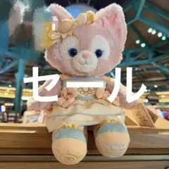 2026年最新】リーナベルぬいぐるみSSの人気アイテム - メルカリ