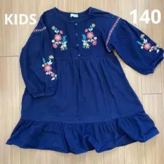 Item thumbnail for item 732495de-3e12-412f-a399-f813690d3421