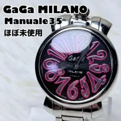 入手困難✨ muta ムータ ビッグフェイス ラインストーン スポーツ 