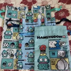 ハンギョドン 巾着セット