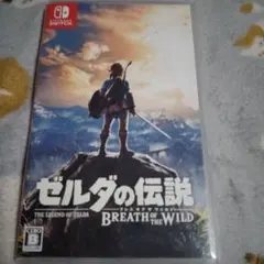ゼルダの伝説 ブレス オブ ザ ワイルド