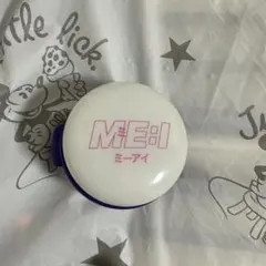 ME:I ペンライト