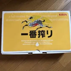 2025年最新】嵐 kirinの人気アイテム - メルカリ